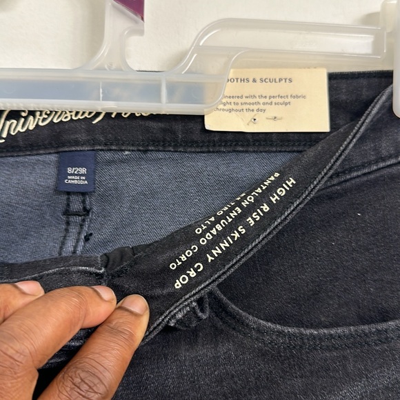 Universal Thread High Rise Skinny Crop Jeans NWT 8 - Picture 3 of 4